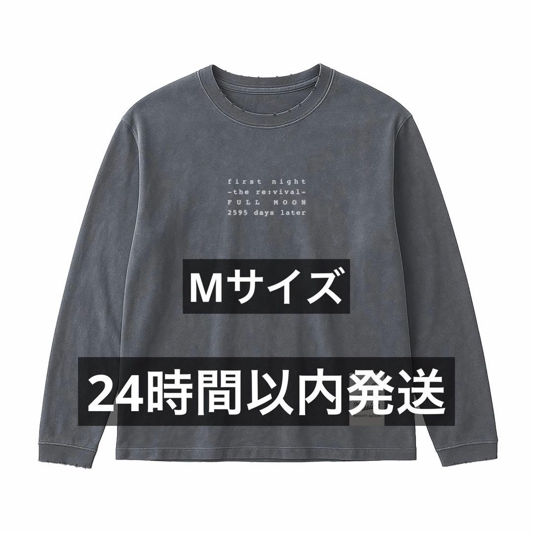 【新品】OMI INFINITY MOON ロングTシャツ Mサイズ