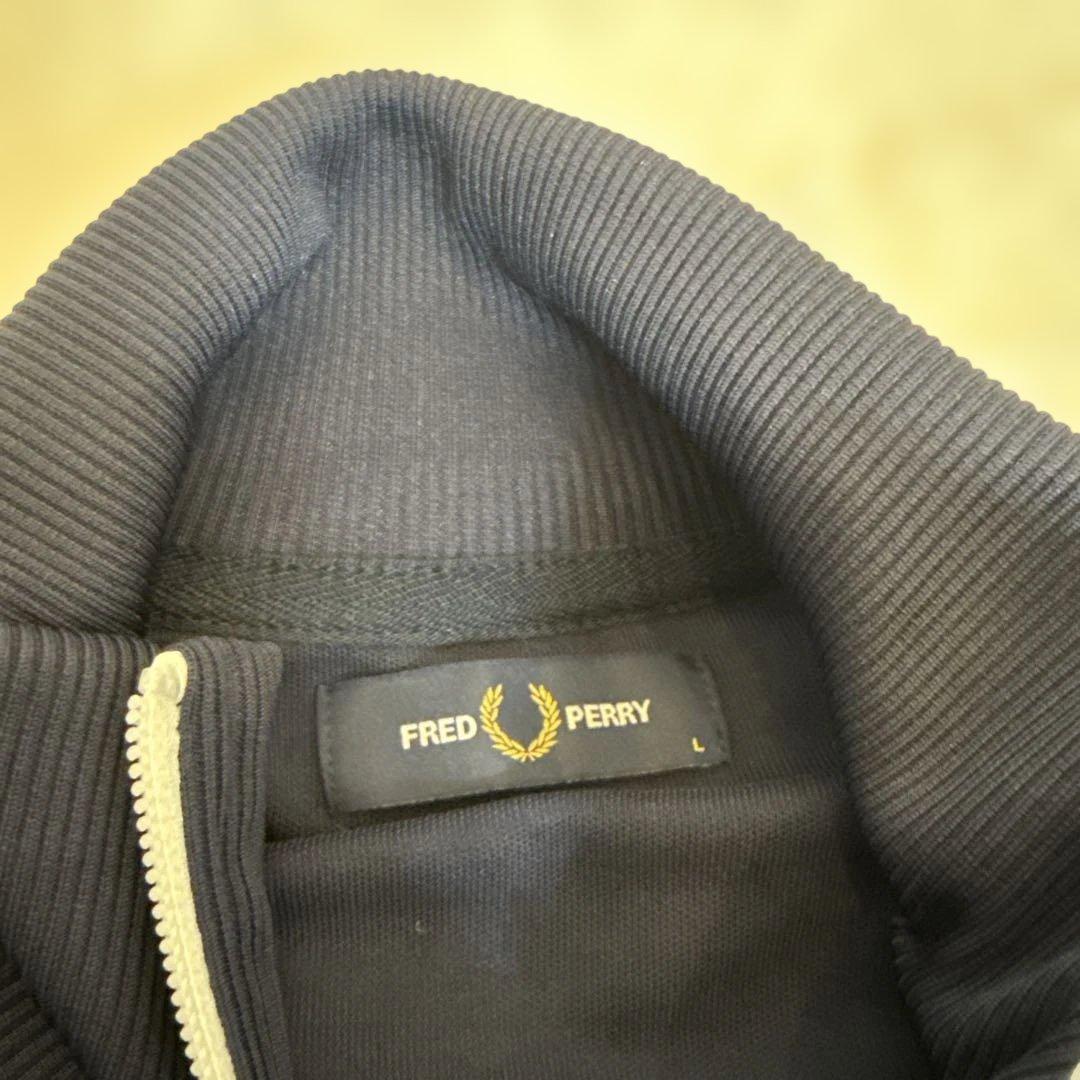 FREDPERRY フレッドペリー ジャージ　L ネイビー