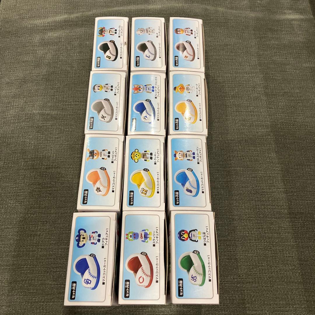 トミカ　プロ野球2024