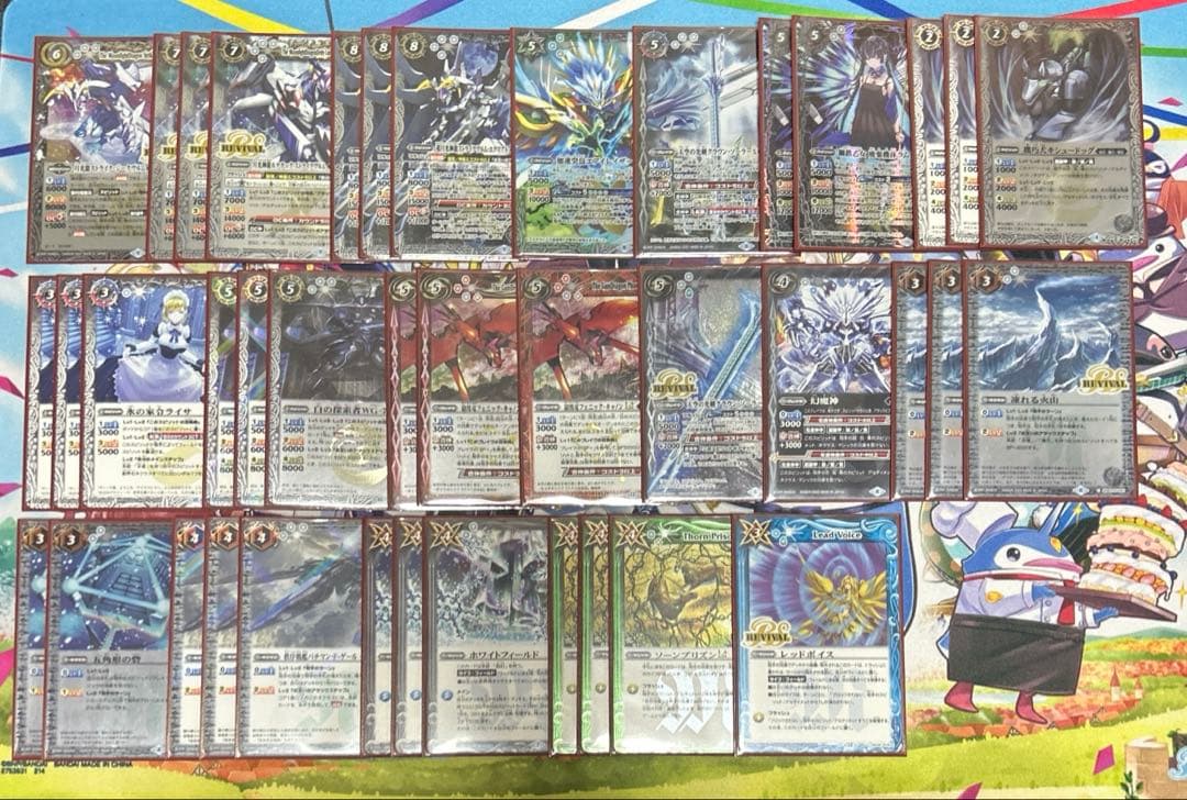 バトスピ ストライクヴルム デッキ