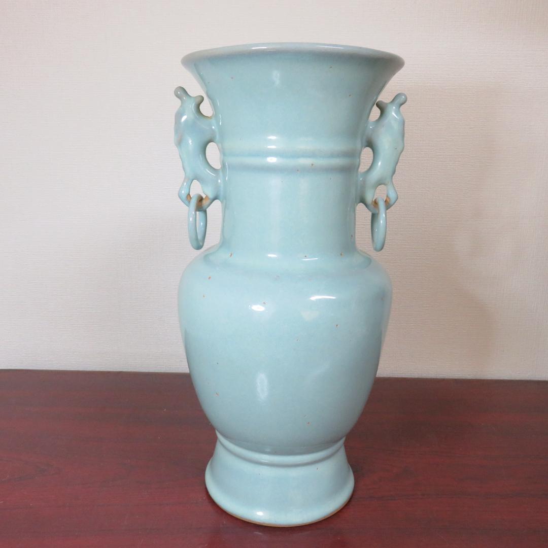 花瓶 青磁 双耳 花器 花生 銘