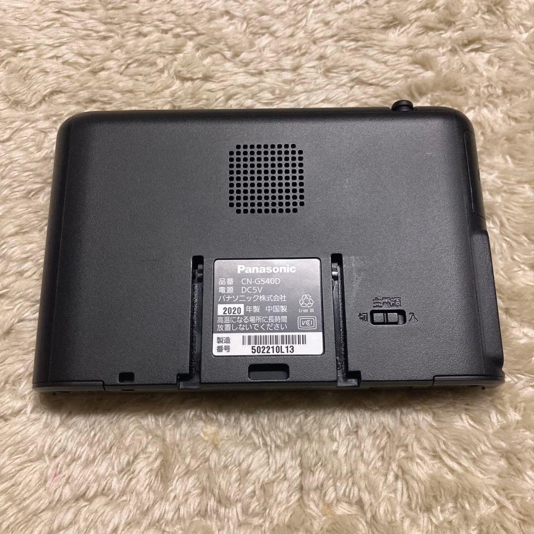 美品　CN-G540D　2020年地図 Panasonic パナソニック