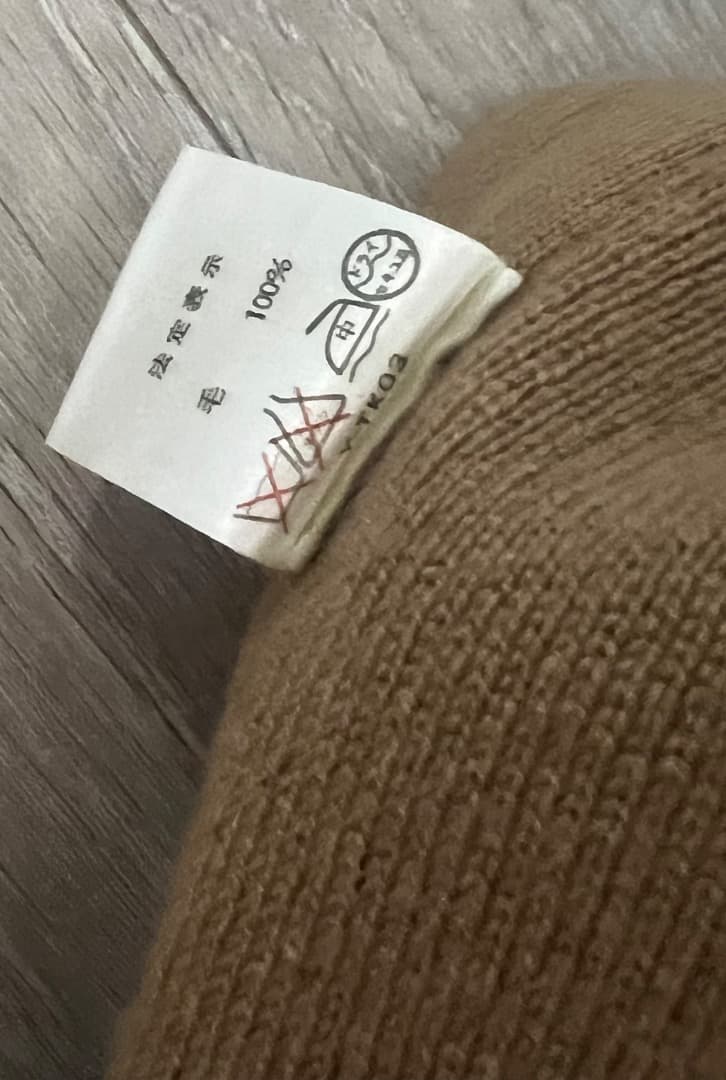 美品 Christian Dior ポンチョ ケープ ウール 羽織