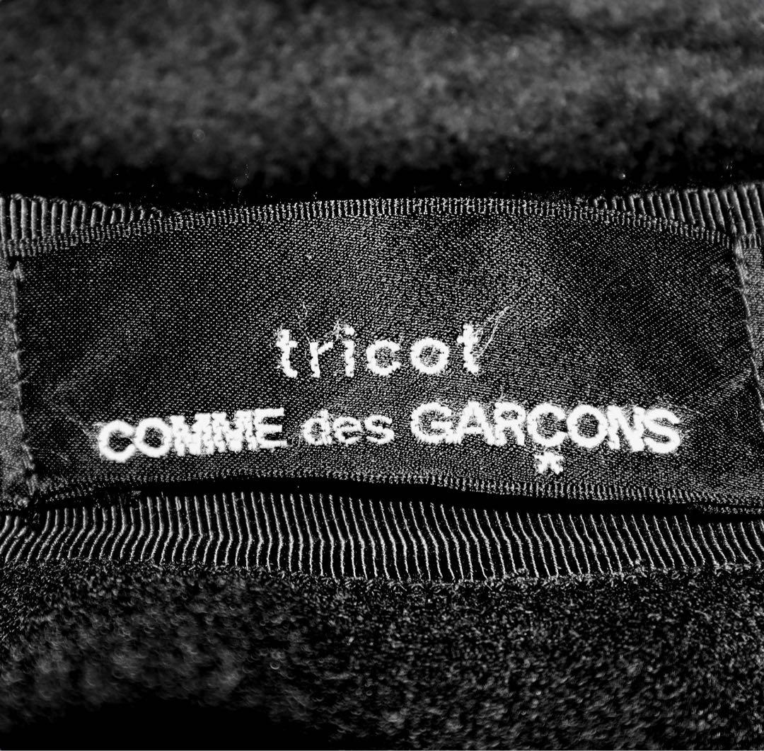 90’s tricot comme des garçons Frill hat