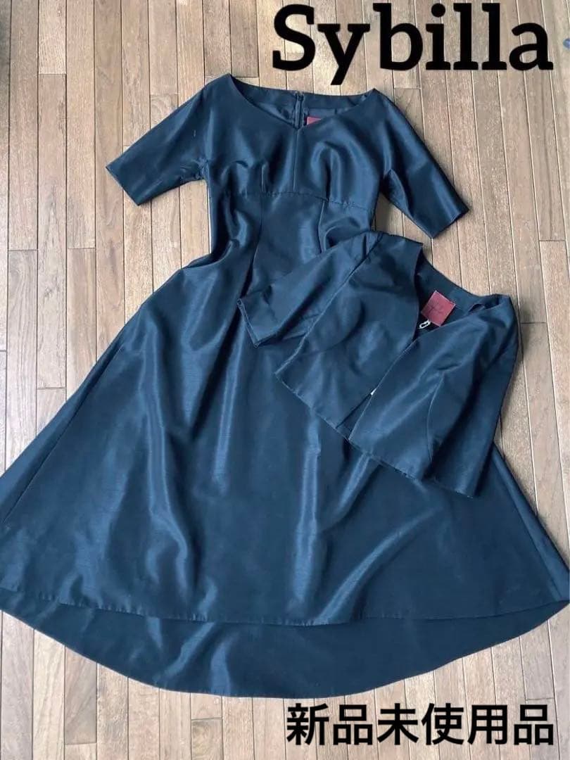 シビラ　シャンタン ドレス・ジャケット セット