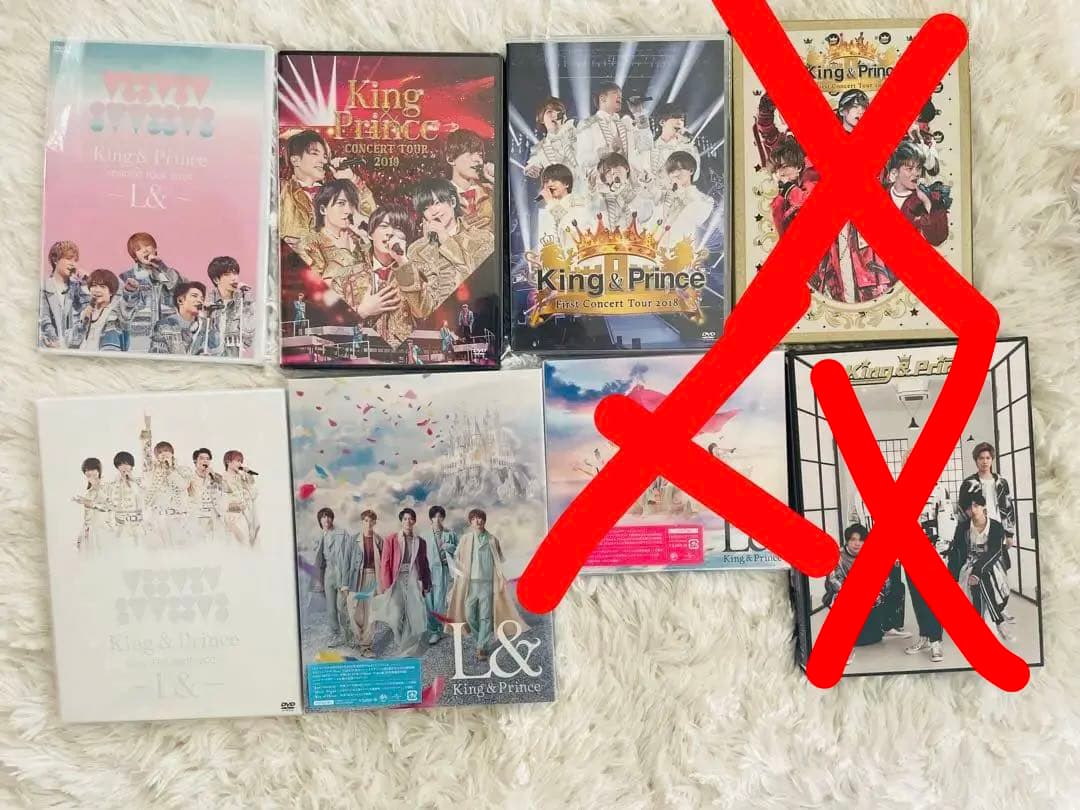 キンプリ CD DVD まとめ売り