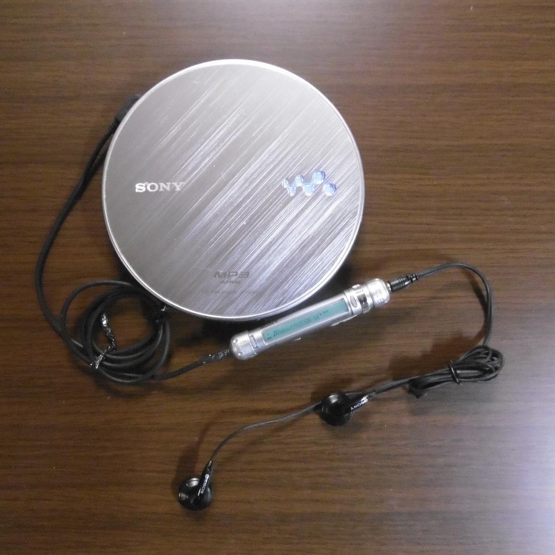 SONY CDウォークマン D-NE830_S