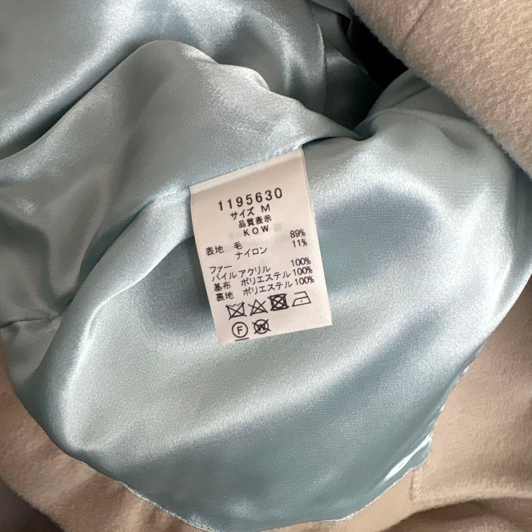 ★新品　フランシュリッペ　ファー　パールボタン　バルーン　ウール　マフマフコート