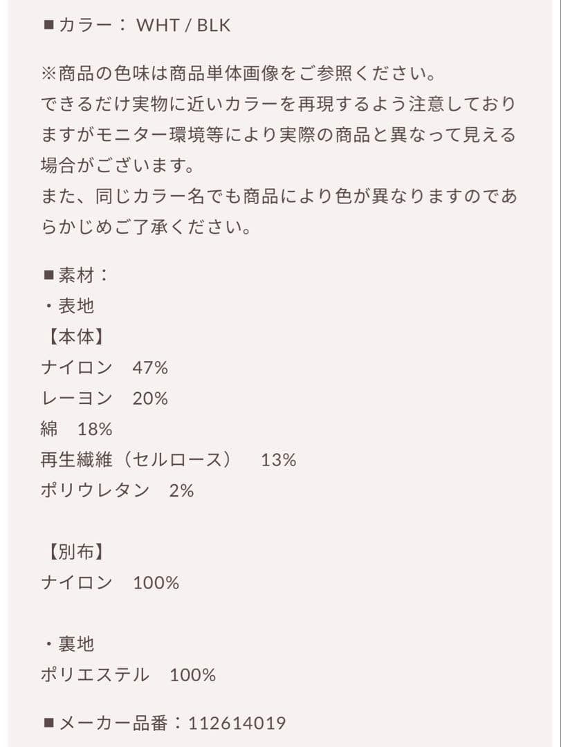 Darich♡バックリボンフラワーレースティアードロングドレス　(Free)