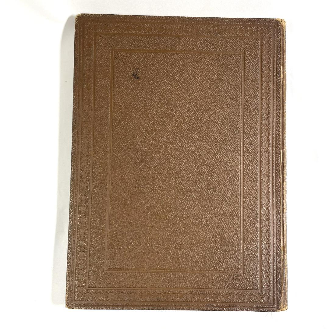 「アモルとプシュケ」ポール・トゥマン挿絵 別刷りイラスト９点に加え文中カット多数