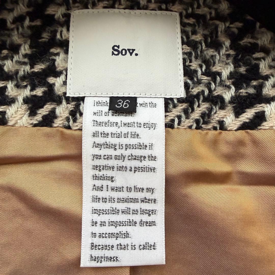 【美品✨】Sov. ダブルスタンダードクロージング ツイードジャケット 36