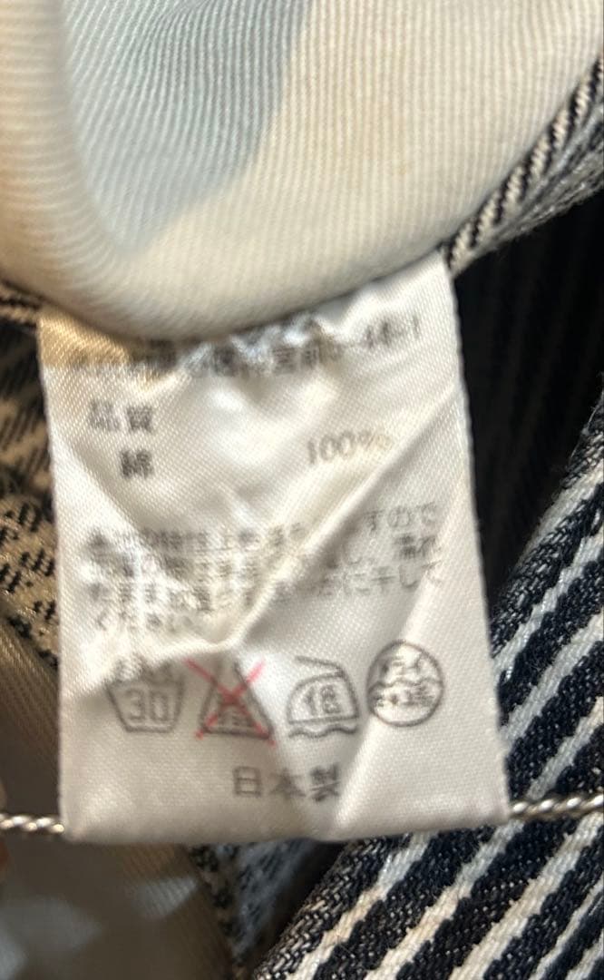 Needles ヒザデルパンツ HDパンツ　ヒッコリー