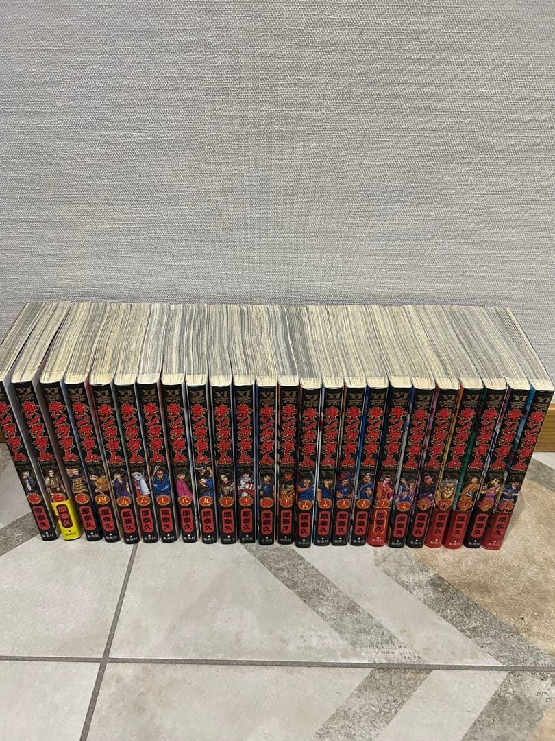 キングダム　全巻セット　1巻〜76巻　kingdom 原泰久