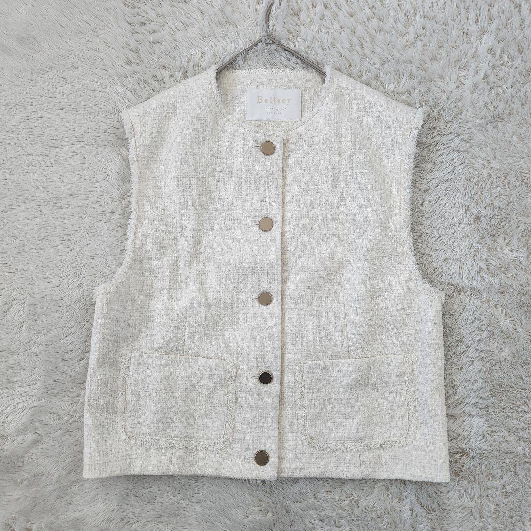 そよ極美品✨Ballsey ライトスラブ ツイード ショートジレ