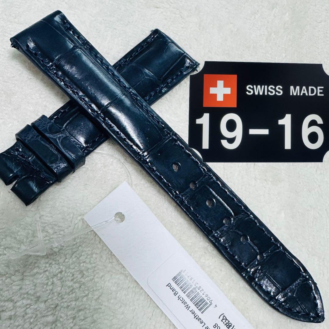 2068#19mm-16mmミッドナイトブルー★本物クロコダイルベルト★スイス製