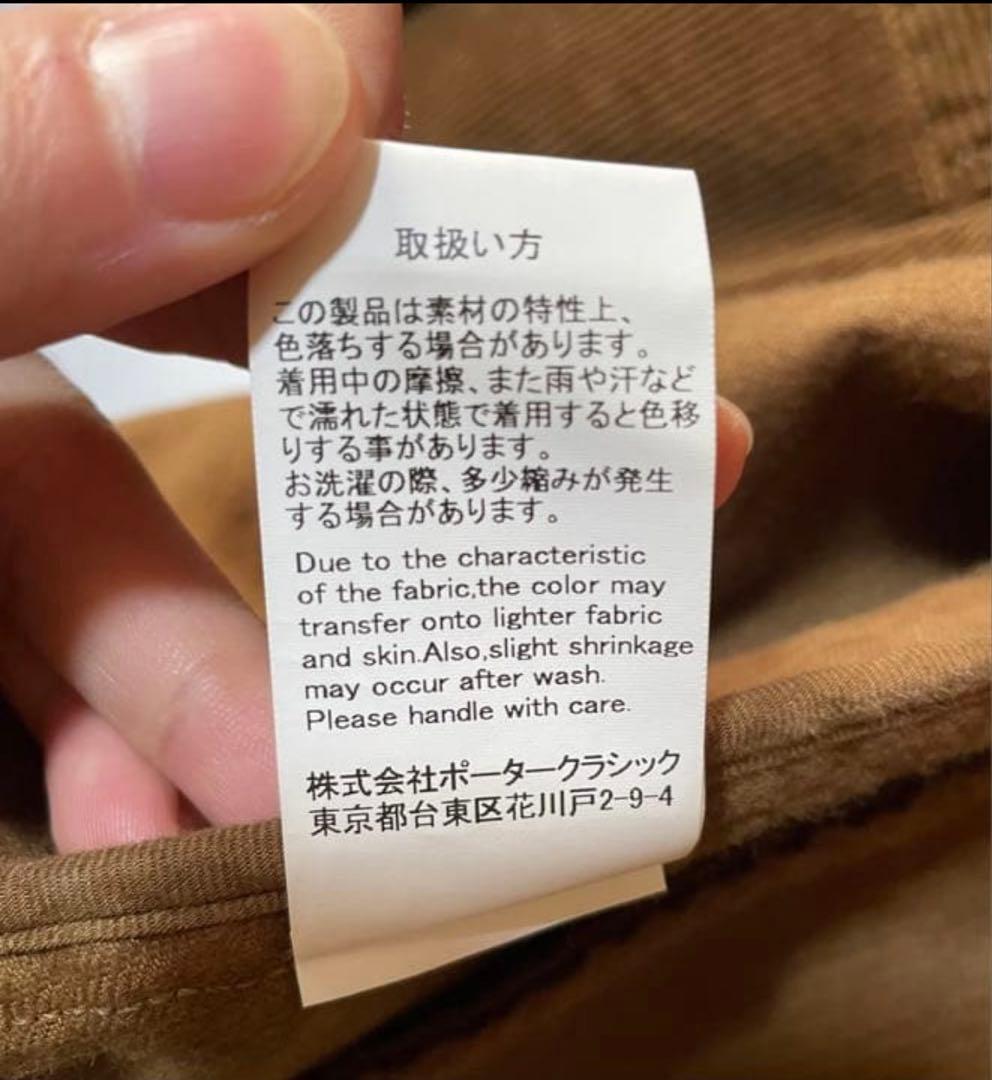 ジャケット・アウター Porter Classic CORDUROY CLASSIC JACKET