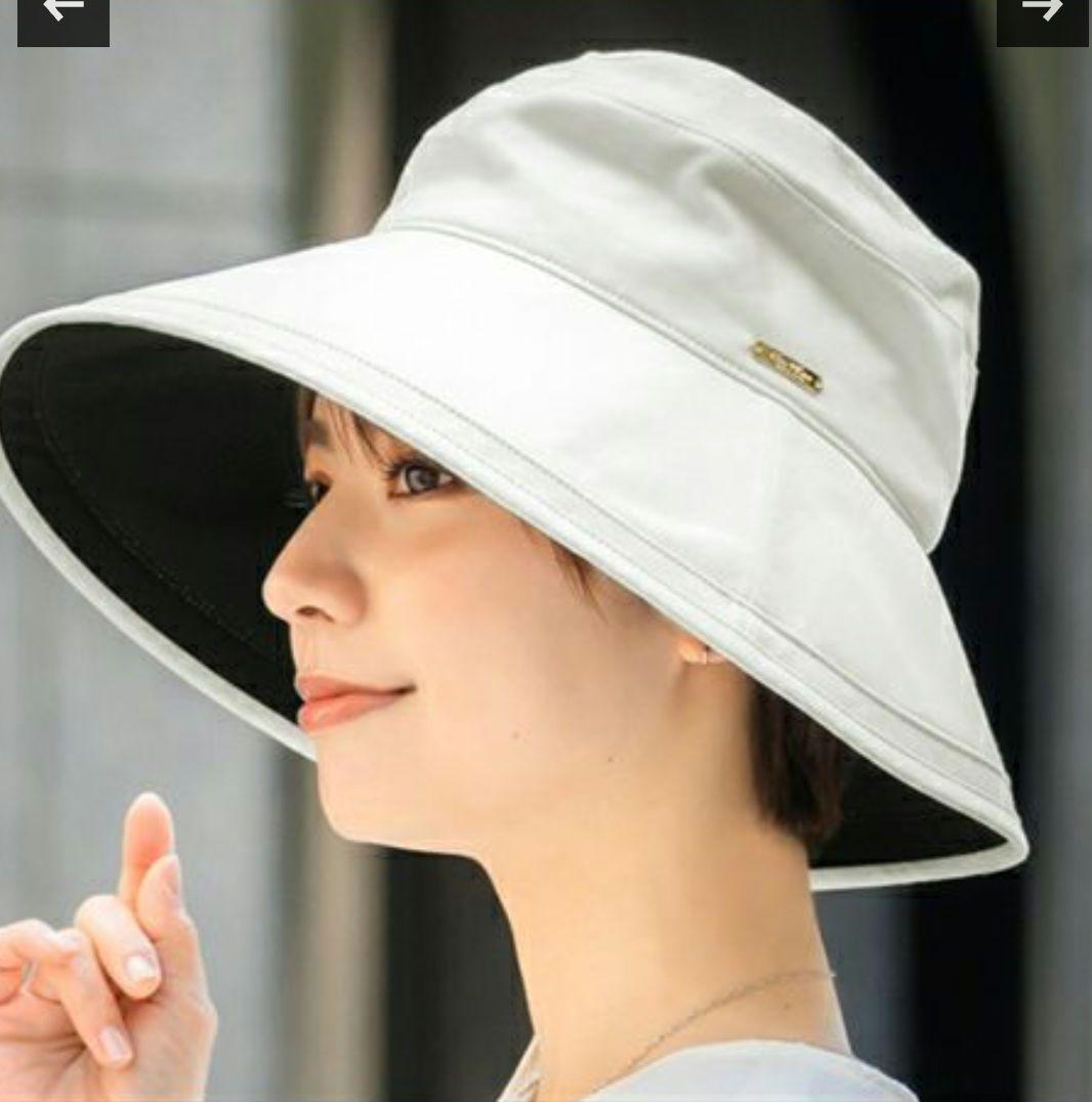 【新品タグ付き】芦屋ロサブラン　プレーンハット M　つば13cm