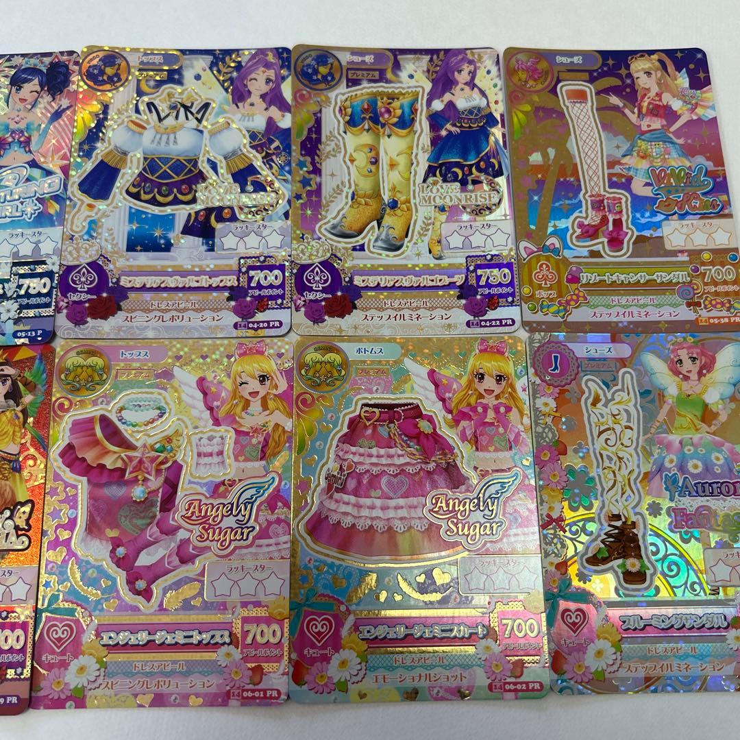 アイカツカード プレミアム10枚セット おまけつき