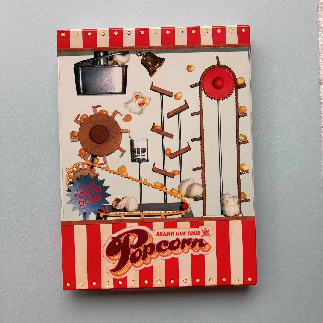 嵐/ARASHI AROUND ASIA+in DOME   他