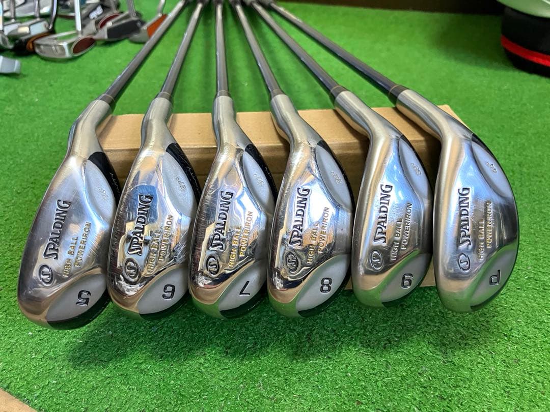スポルディング　パワーアイアン