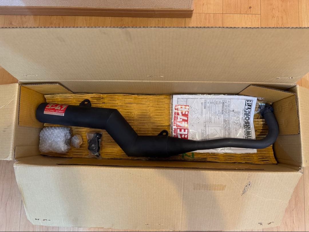 ダックス125 ヨシムラ762サイクロンダウンマフラー　おまけ付き