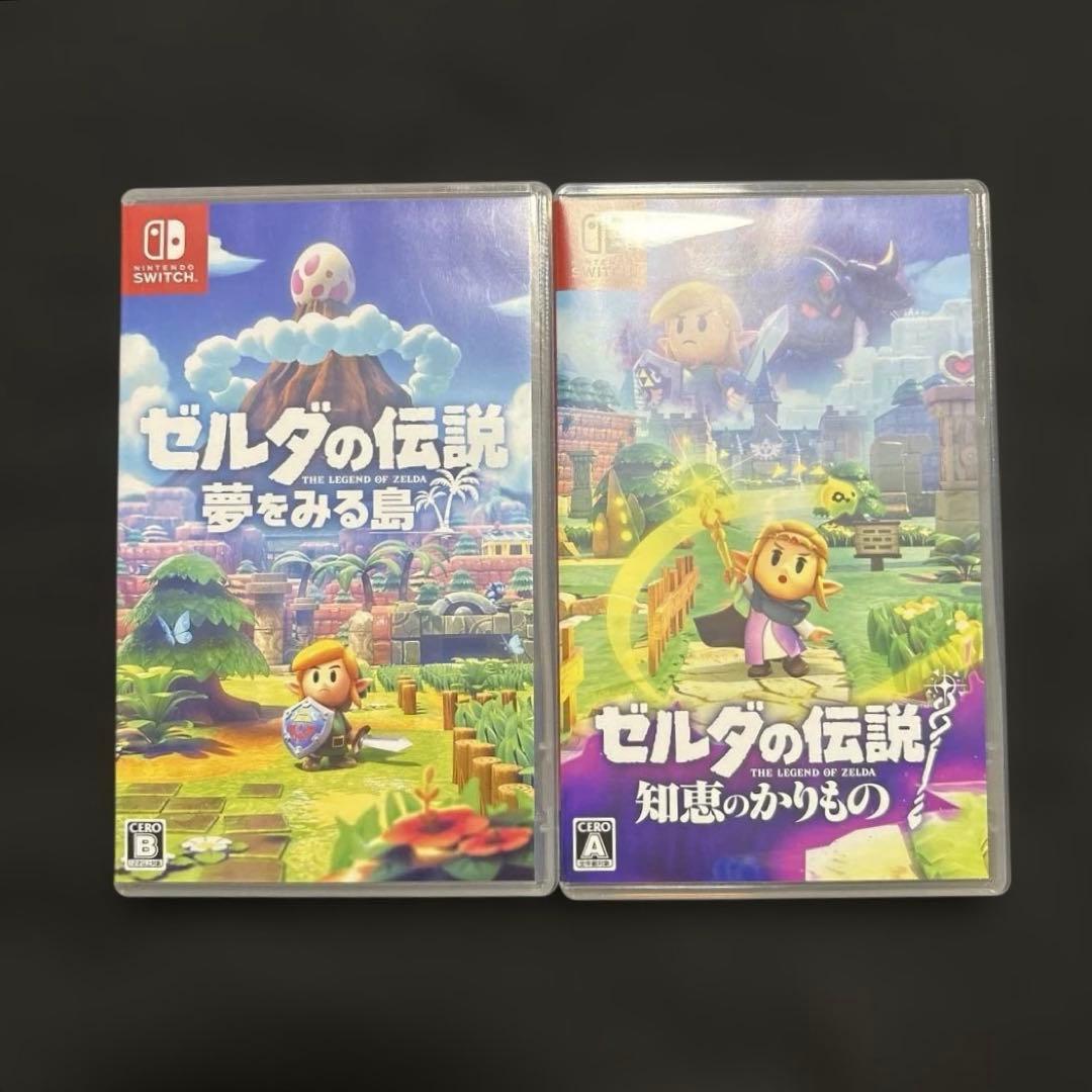 ゼルダの伝説 夢をみる島 & 知恵のかりもの セット