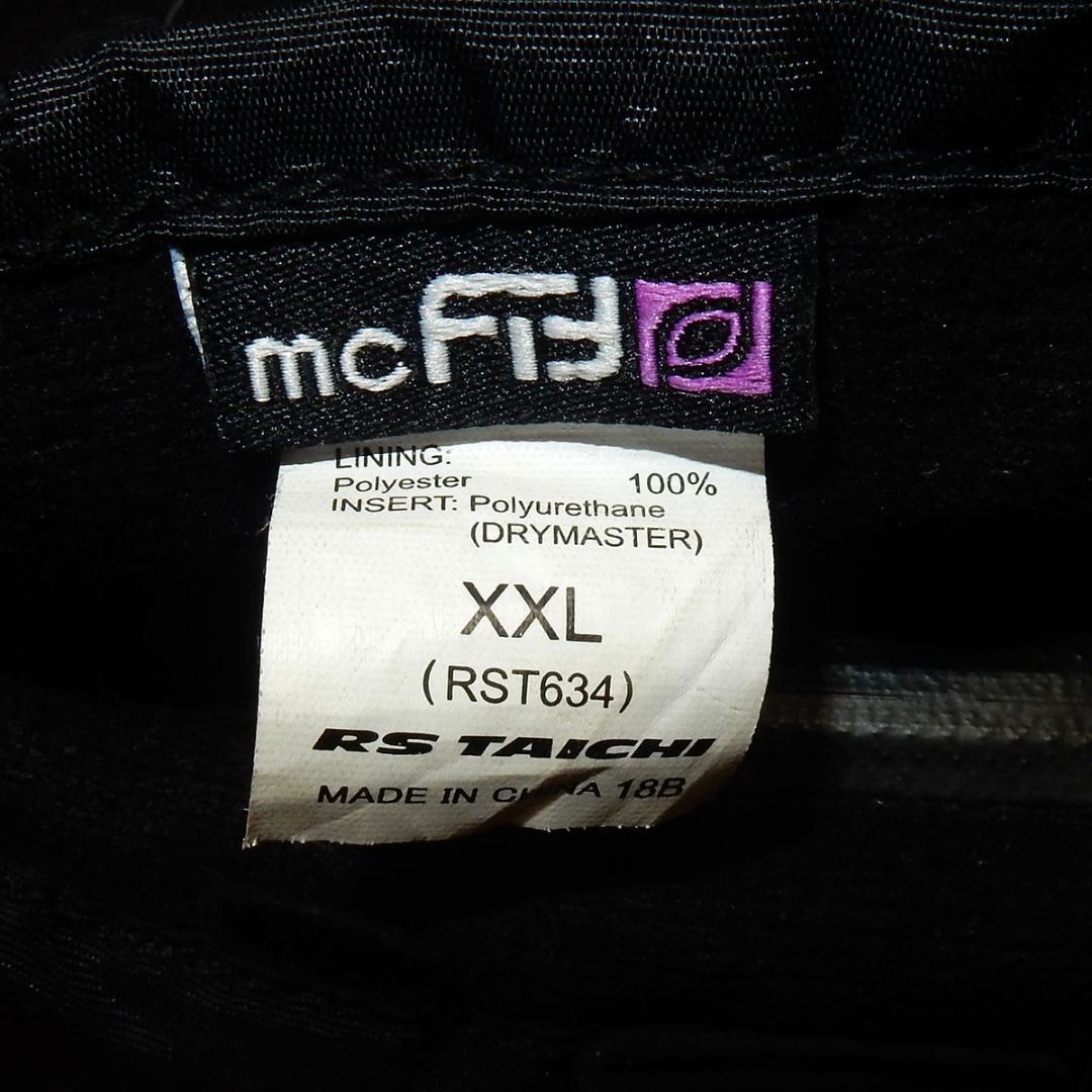 RSタイチ｜eHEAT ライディング電熱グローブ XXL バッテリー2個付