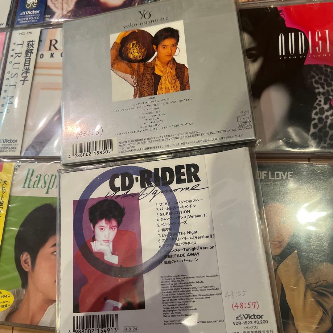 d*3様 まとめ売り　荻野目洋子/ヒストリーなど