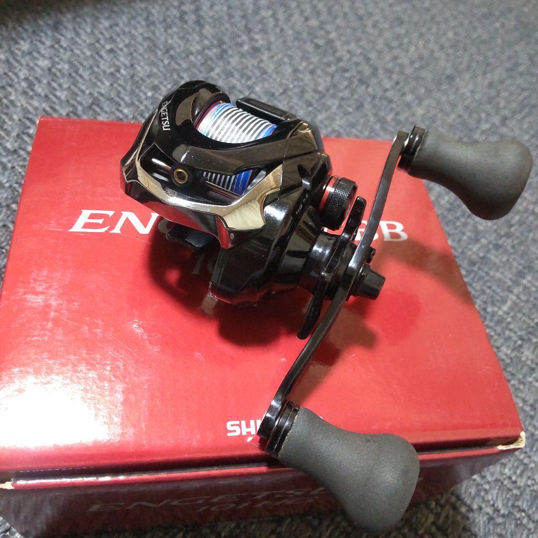 リール ENGETSU BB 101HG