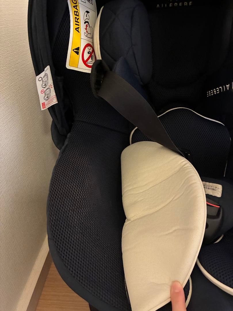 エールべべ・クルット6i グランス グランネイビー