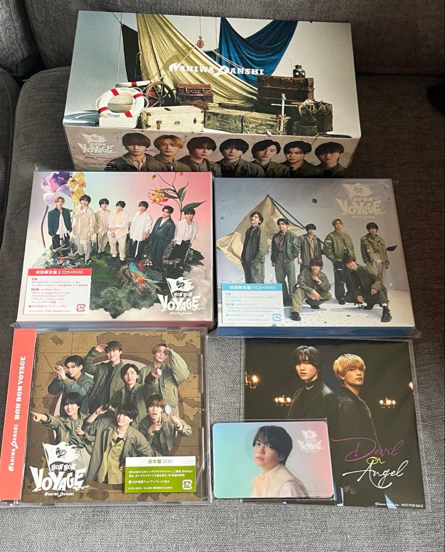 なにわ男子 BON BON VOYAGE DVD 3形態セット