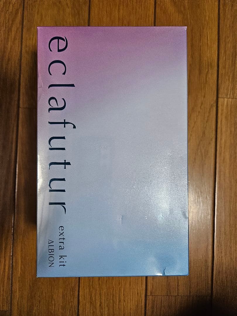 アルビオン エクラフチュールd エクストラキット