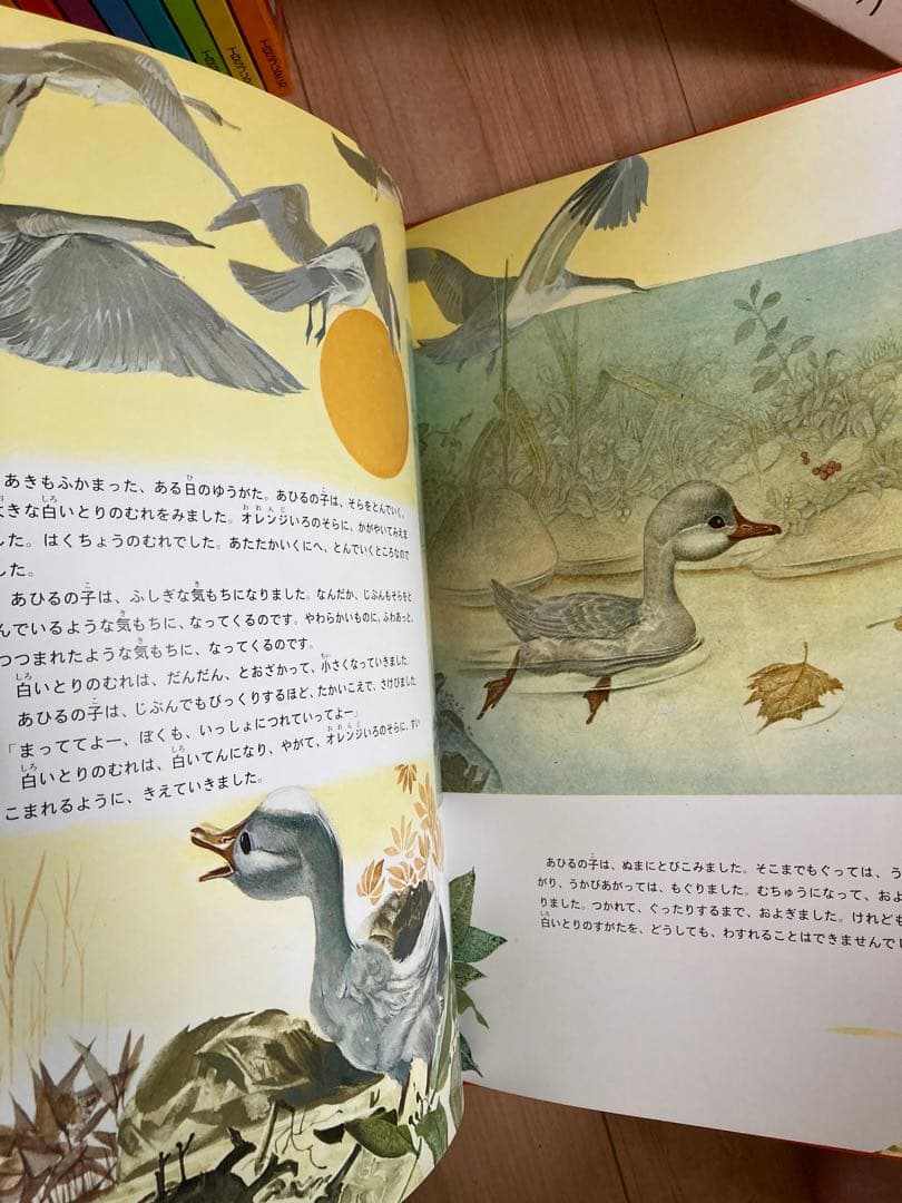 ファブリこども世界名作シリーズ 全28巻 TBSブリタニカ カセットテープ付き