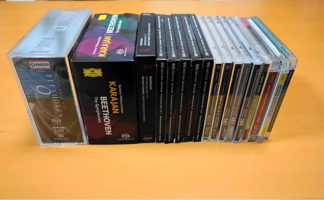 ベートーヴェン交響曲Hybrid SACD聞き比べ