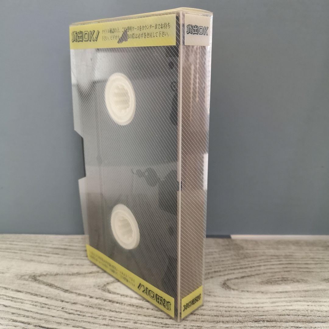 VHS｜時をかける少女｜中本奈奈｜日本映画｜1997年公開版｜希少