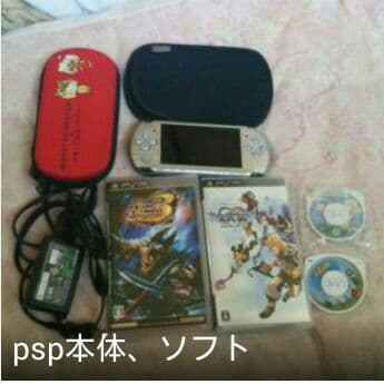 値下げ！PSP本体、ソフト