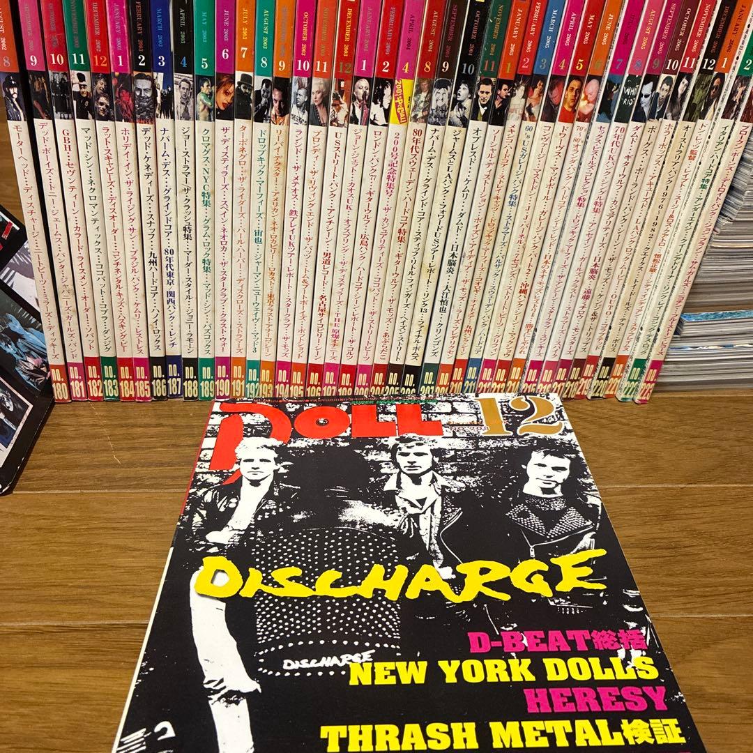 DOLL(パンク雑誌) 40冊　まとめ売り　180-200 204-223