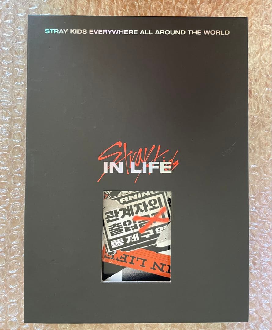 Stray Kids IN生 限定盤　アルバム　CD