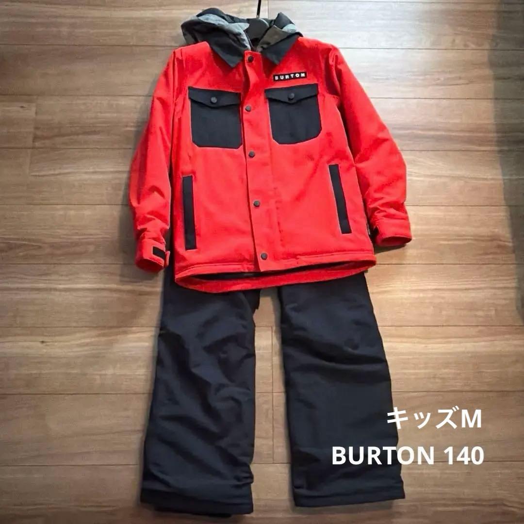 BURTON スキーウェア 140 スノーボードウェア 上下セット キッズ