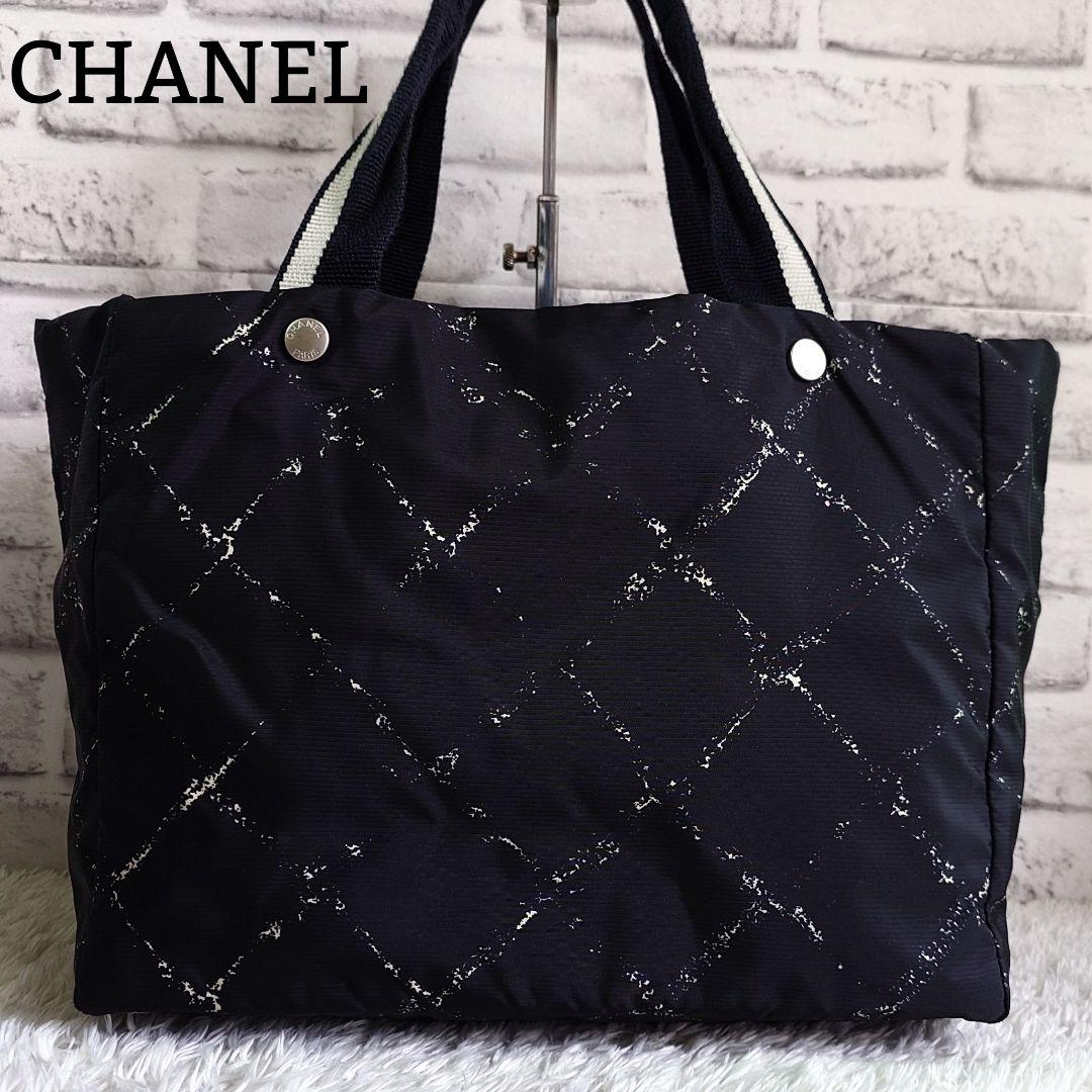 シャネル トラベルライン トートバッグ A4収納可能 ブラック シルバー金具