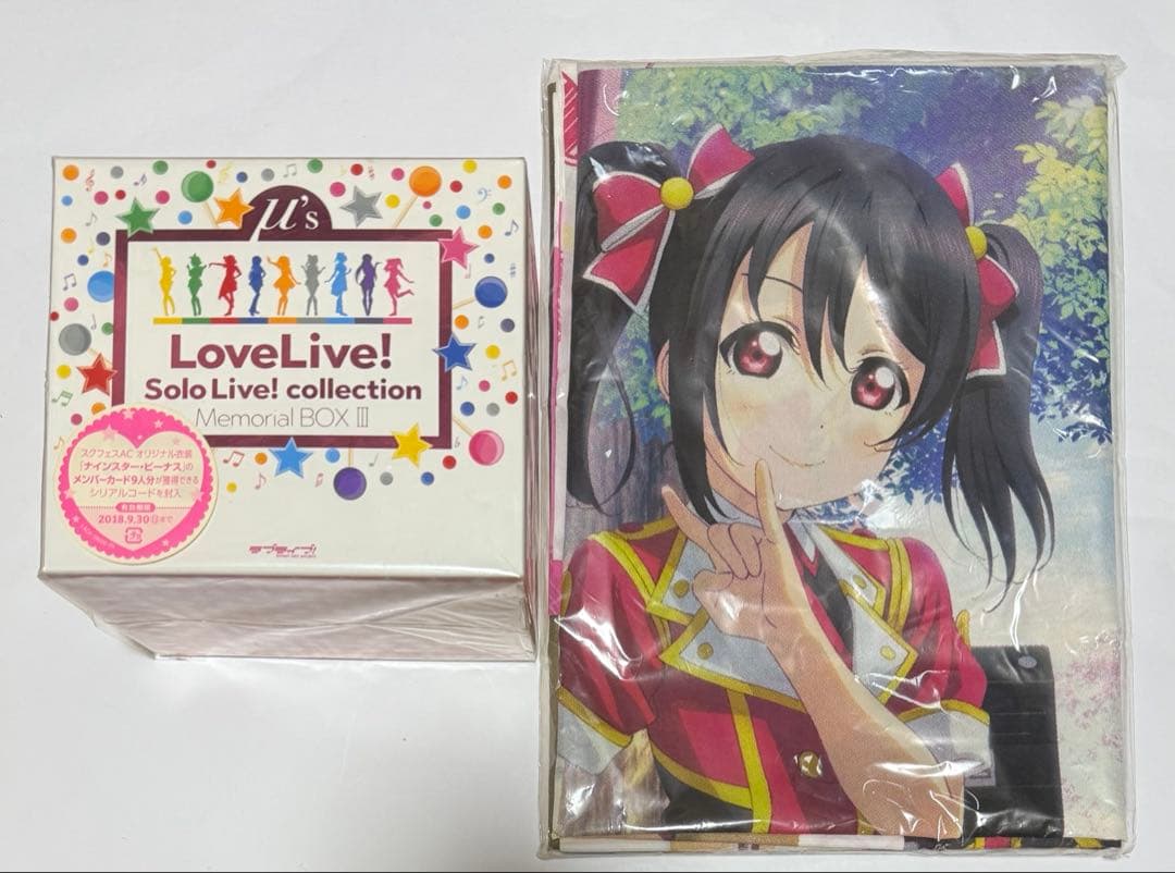 「ラブライブ!」Solo Live! collection Memorial 3