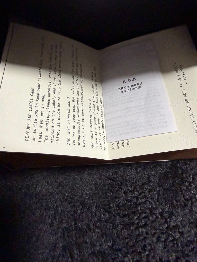 【中古】LE LABO GAIAC 10 15ml ユニセックス香水