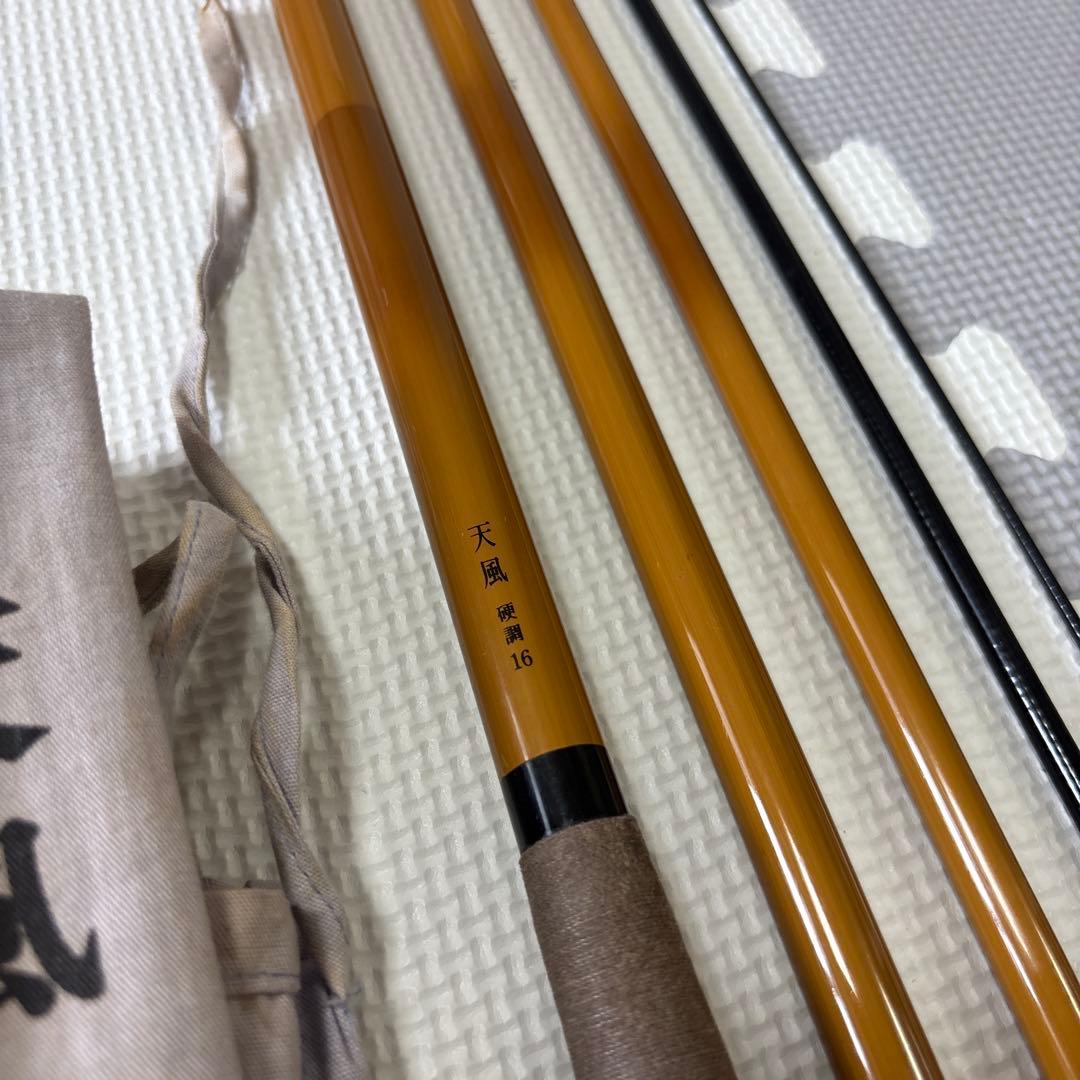 シマノ(SHIMANO)ヘラブナ竿 コイ竿　天風 硬調16尺