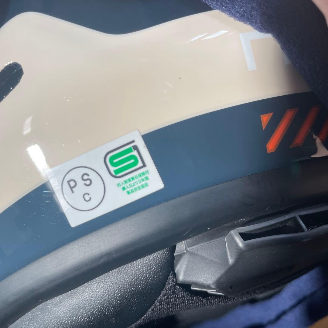 Arai RAPIDE-NEO（ラパイド・ネオ）