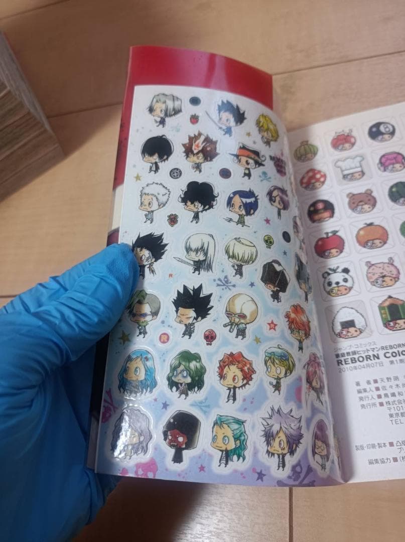 美品 初版 帯付き 家庭教師ヒットマン リボーン エルドライブ 全巻セット 全巻