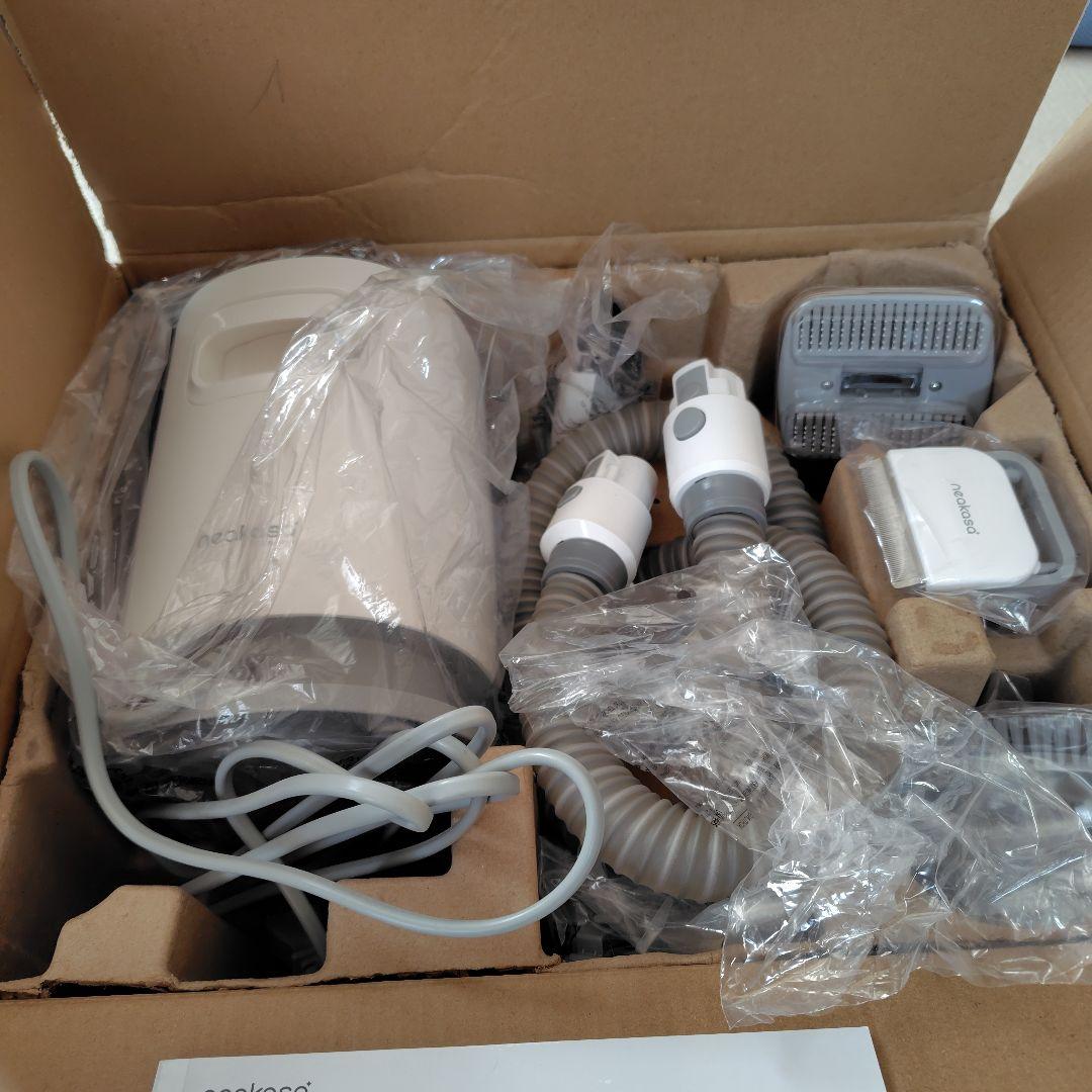 neakasa PO Ｐro Lite グルーミング掃除機 ネアカサ