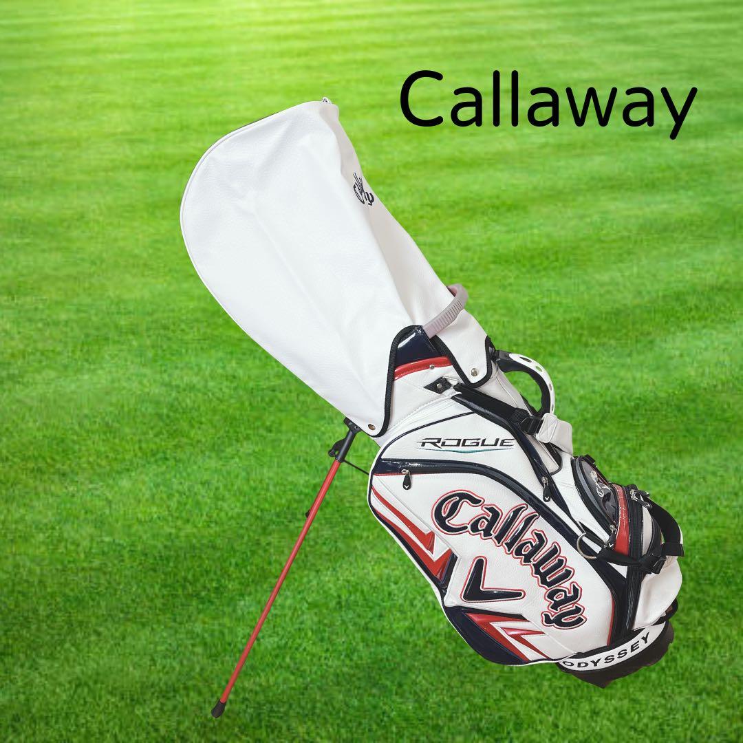 K185 Callaway ROGUE ST ツアースタンド キャディバッグ