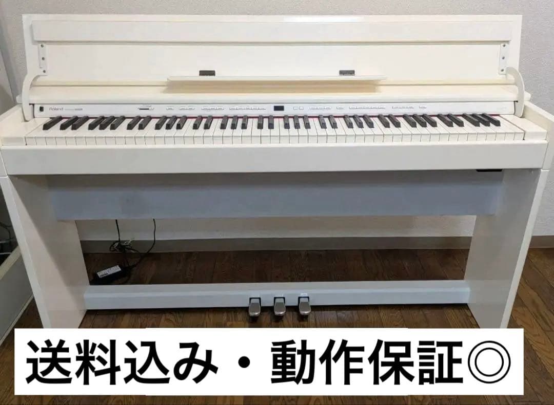 Roland電子ピアノ DP90S 2015年製　中古