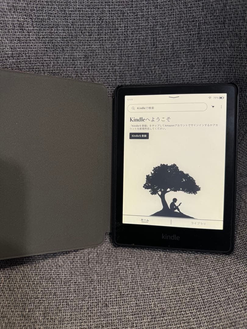 Kindle Paperwhite (第11世代) 8GB 広告なし ケース付き