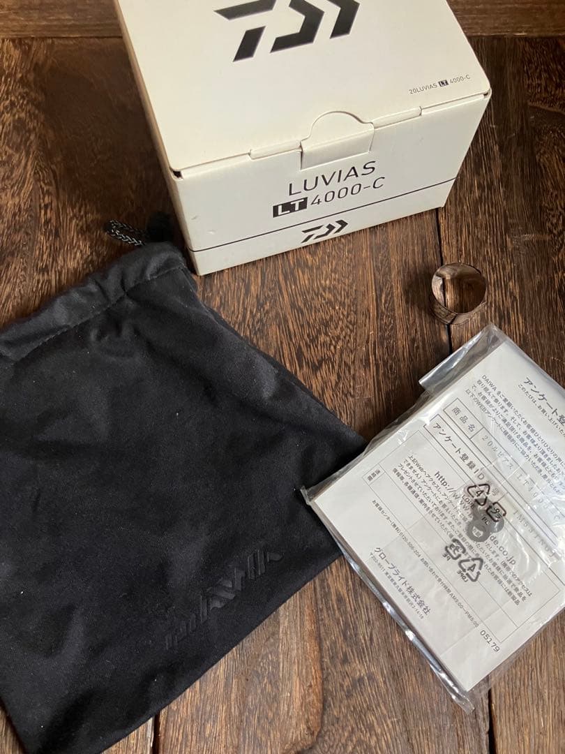 Daiwa ルビアスLT4000